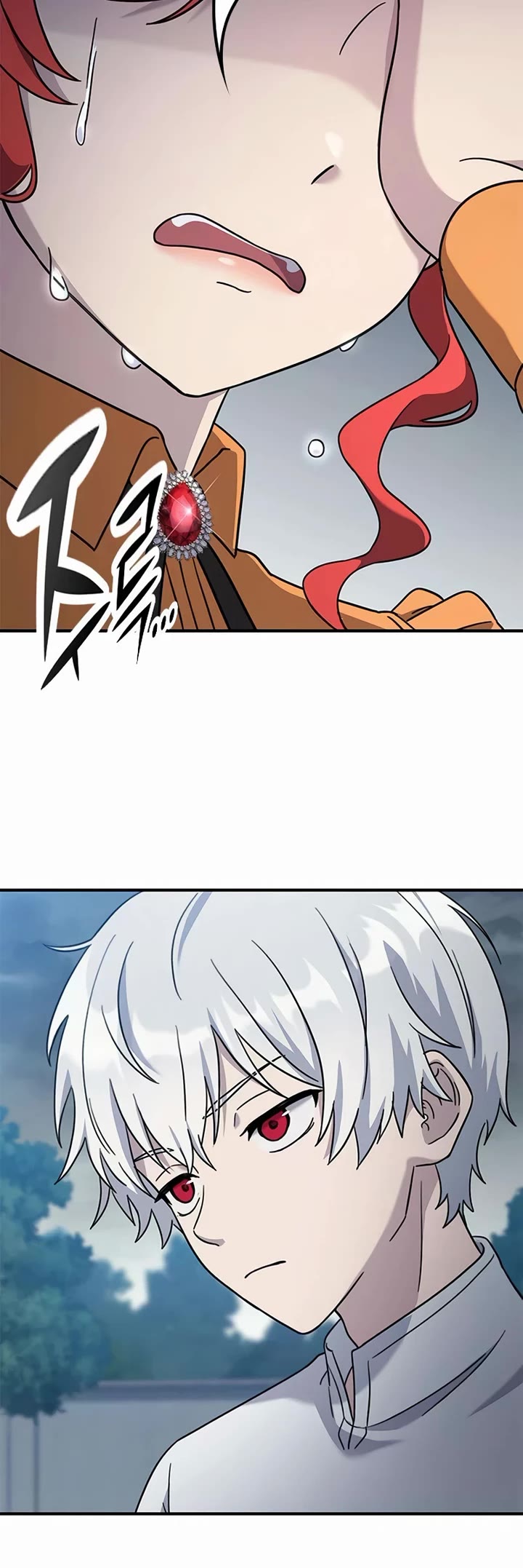 Noble Lady Reformation Guide chapter 17 page 39