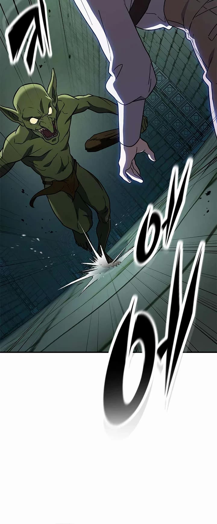 Noble Lady Reformation Guide chapter 18 page 48