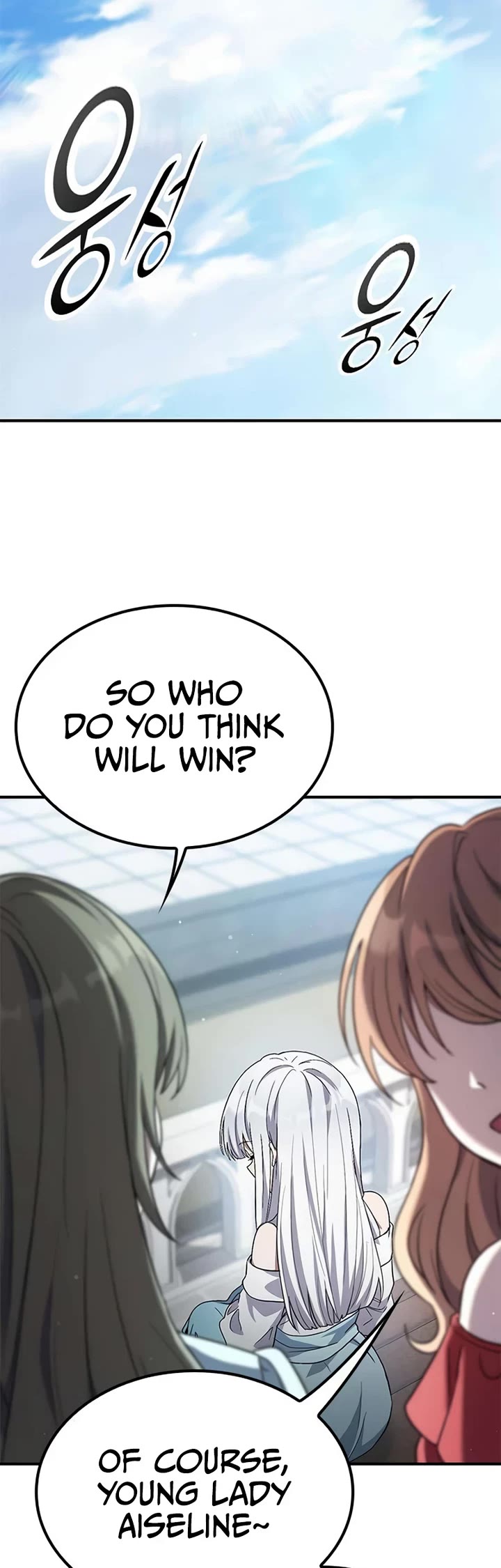 Noble Lady Reformation Guide chapter 19 page 24