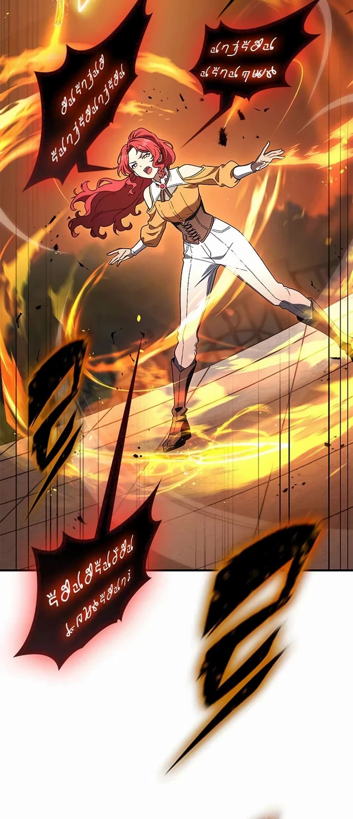 Noble Lady Reformation Guide chapter 19 page 40