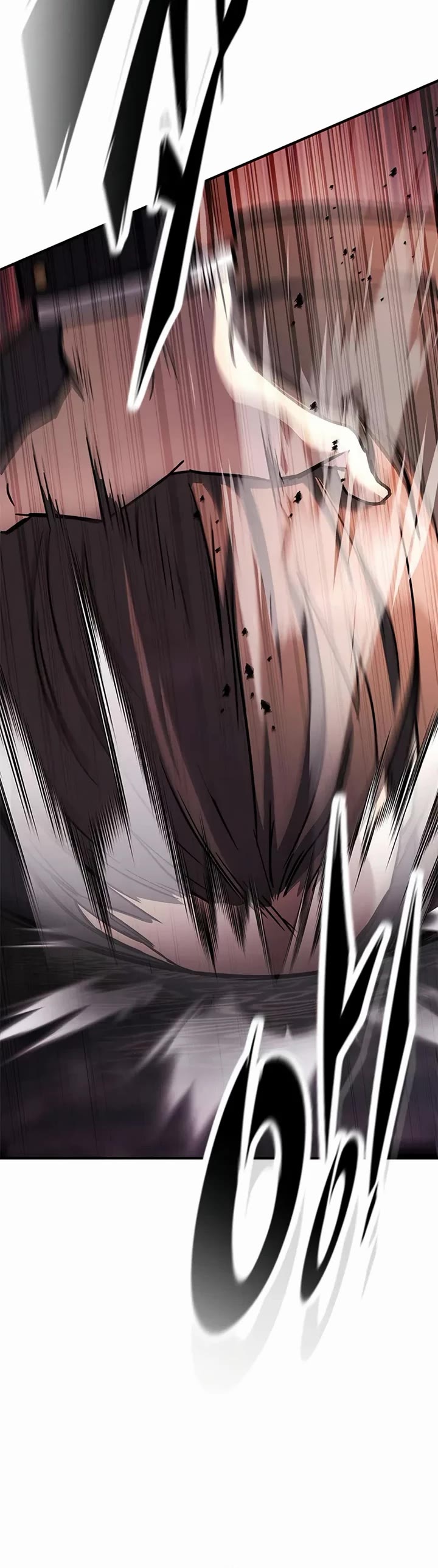 Noble Lady Reformation Guide chapter 2 page 14