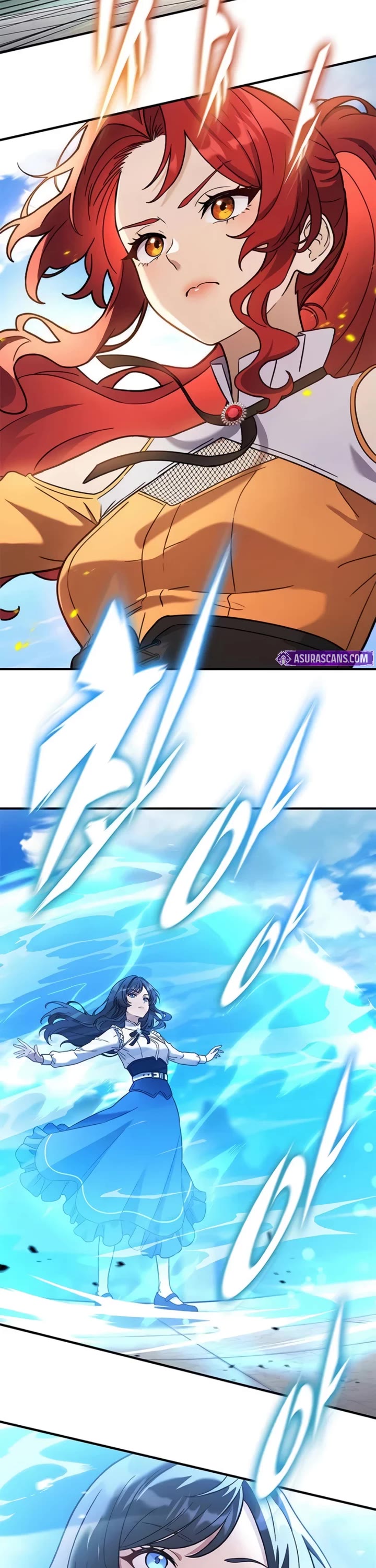 Noble Lady Reformation Guide chapter 20 page 2