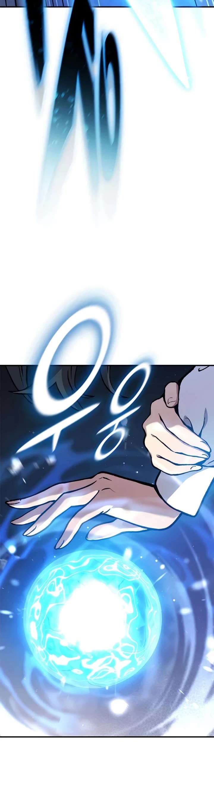 Noble Lady Reformation Guide chapter 20 page 20