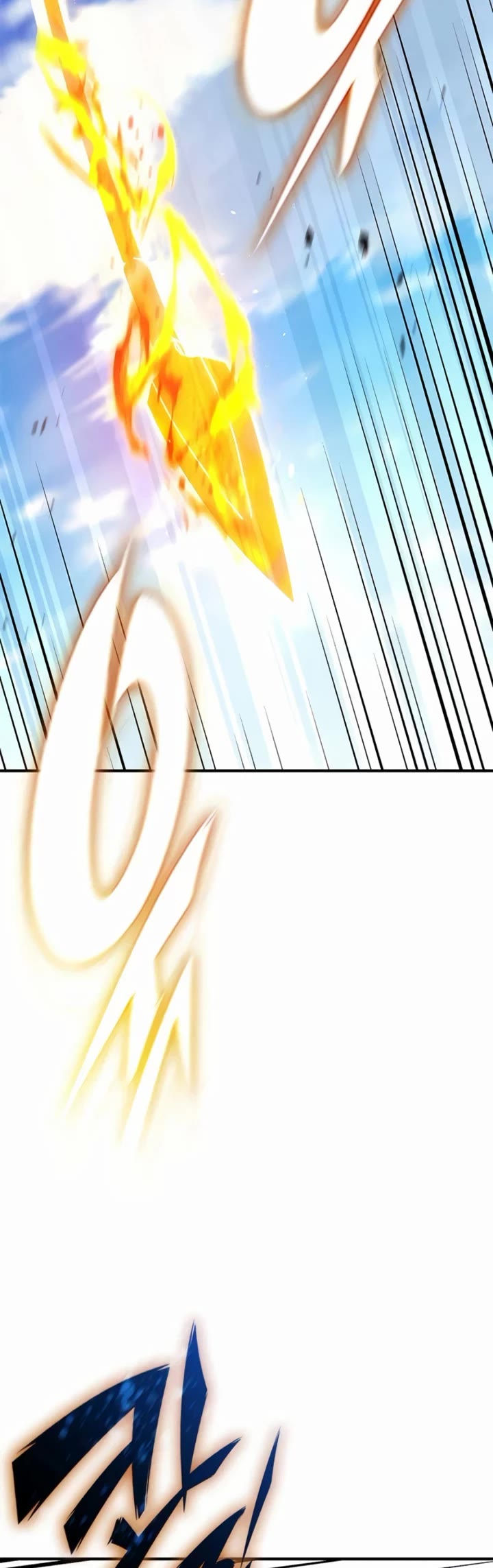 Noble Lady Reformation Guide chapter 20 page 39