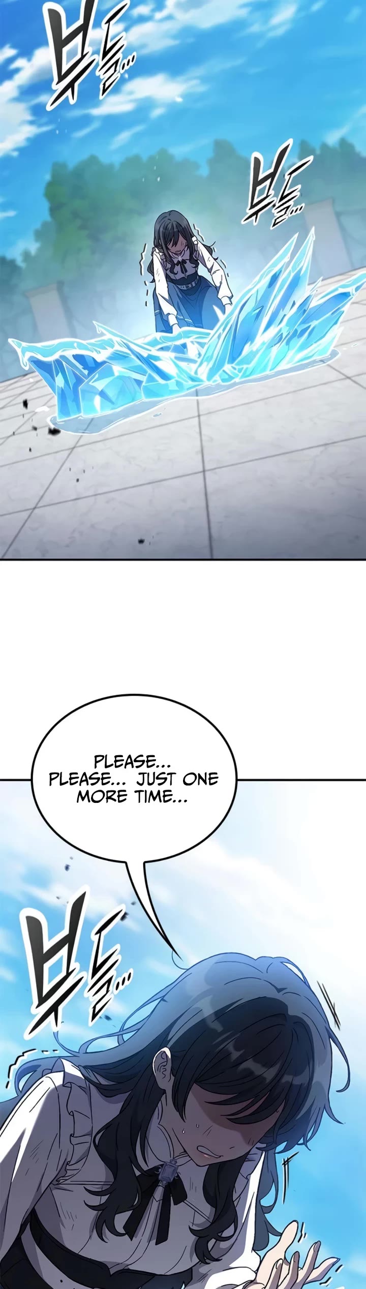 Noble Lady Reformation Guide chapter 21 page 51