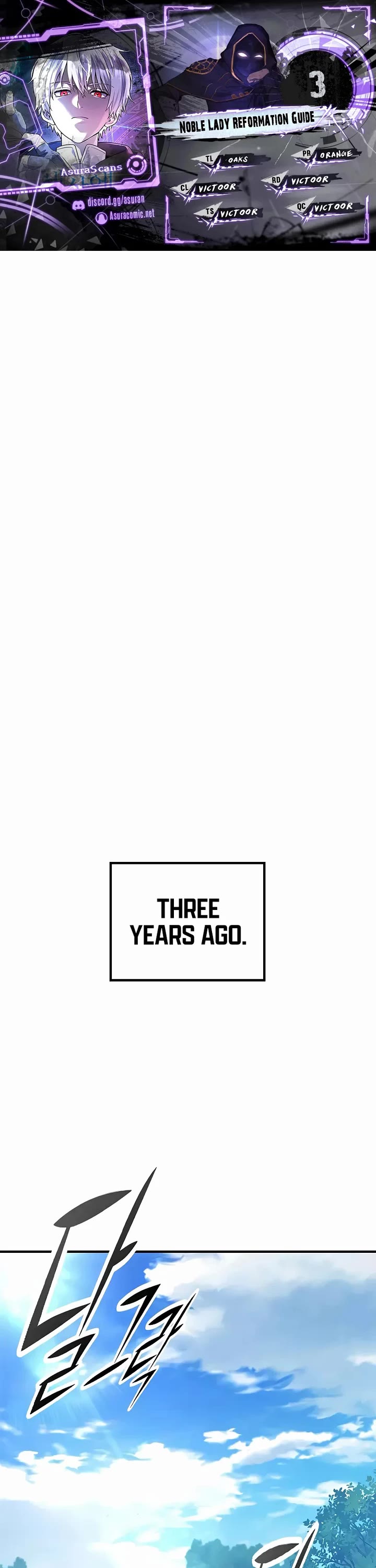 Noble Lady Reformation Guide chapter 3 page 1
