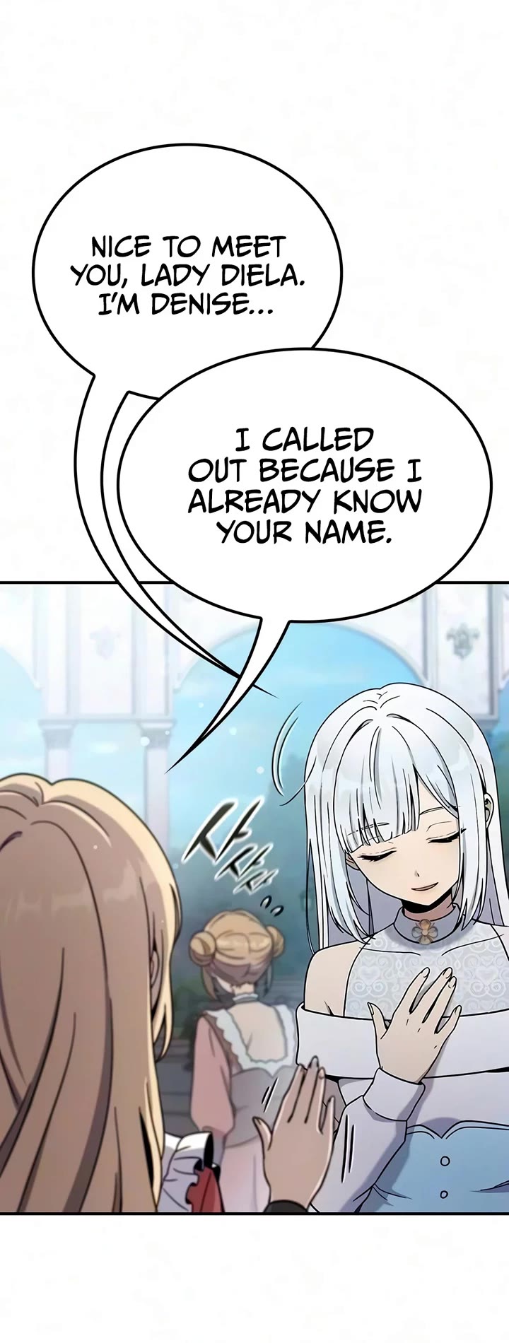 Noble Lady Reformation Guide chapter 31 page 38