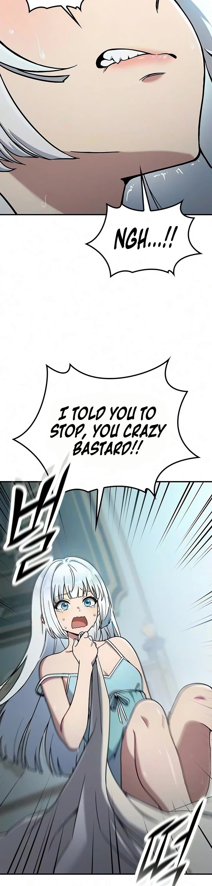 Noble Lady Reformation Guide chapter 32 page 24