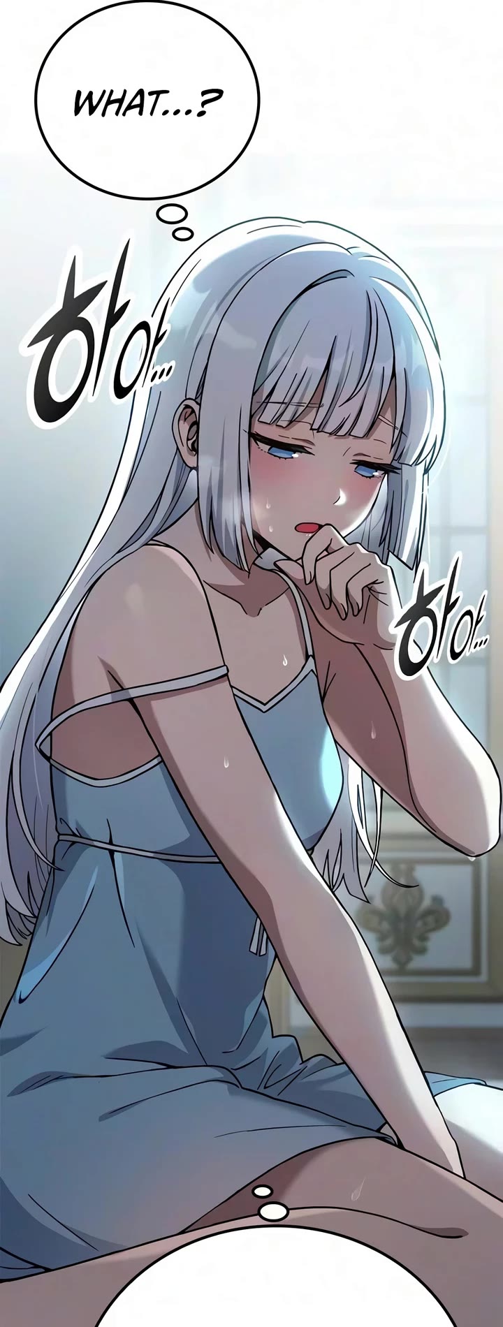 Noble Lady Reformation Guide chapter 32 page 26