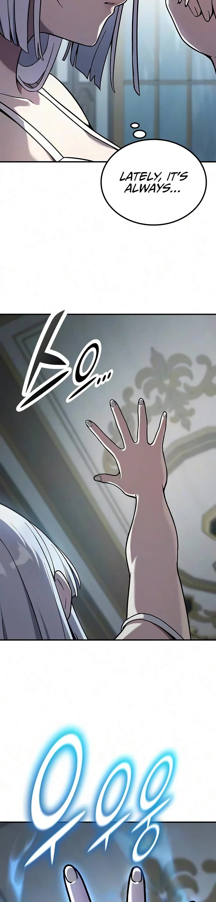 Noble Lady Reformation Guide chapter 32 page 49