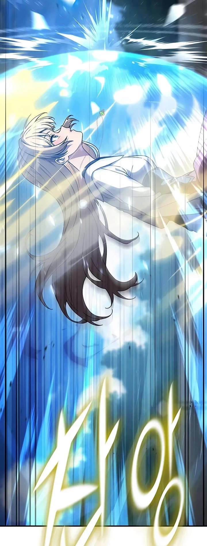 Noble Lady Reformation Guide chapter 36 page 43