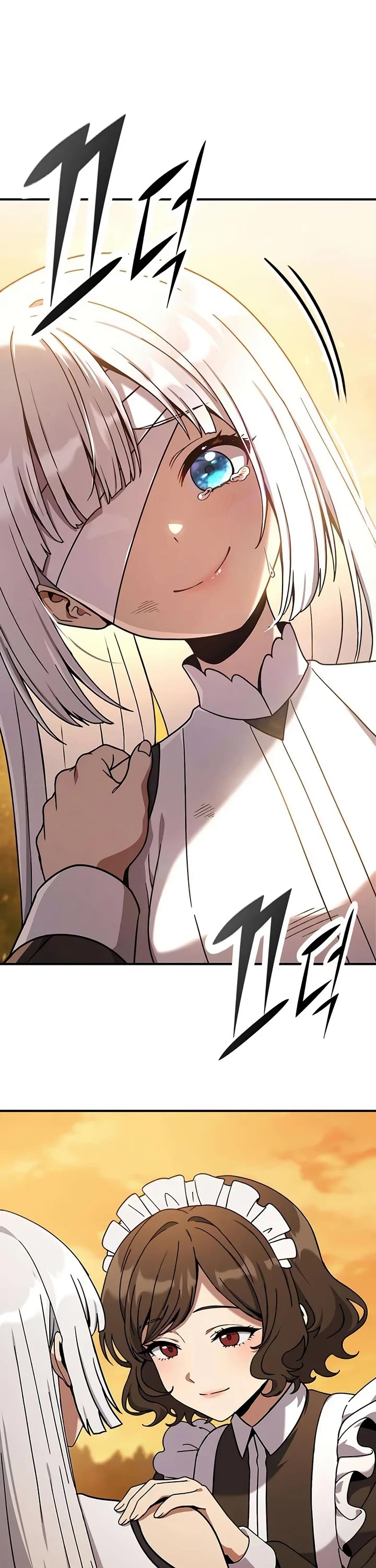 Noble Lady Reformation Guide chapter 36 page 58