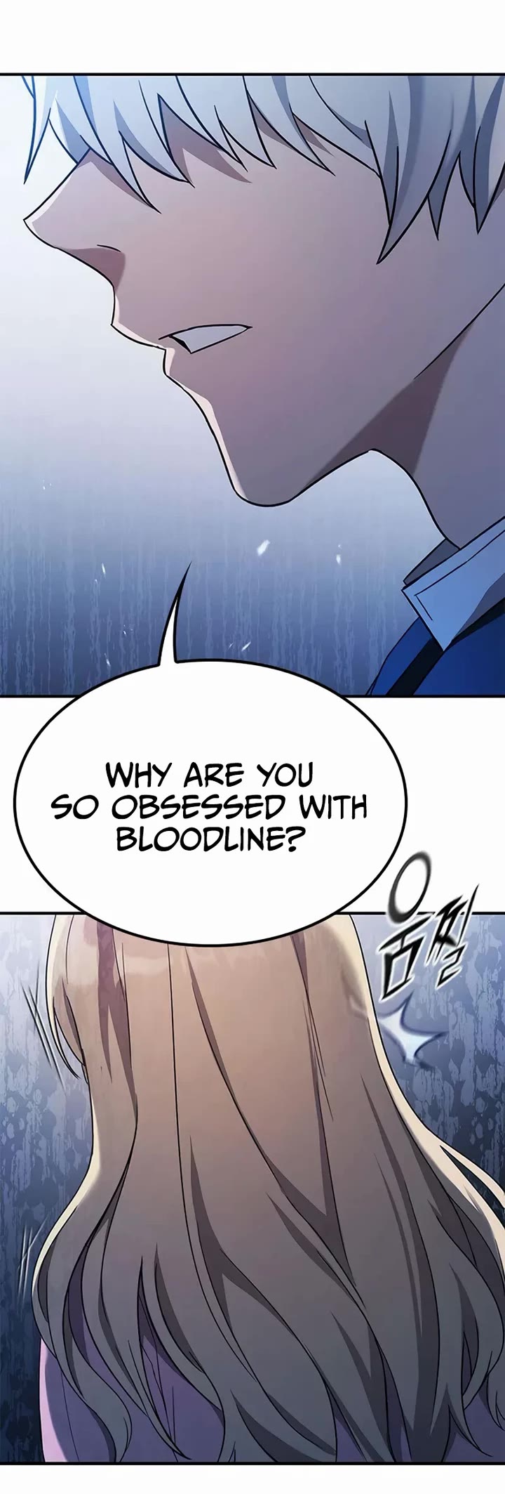 Noble Lady Reformation Guide chapter 4 page 24