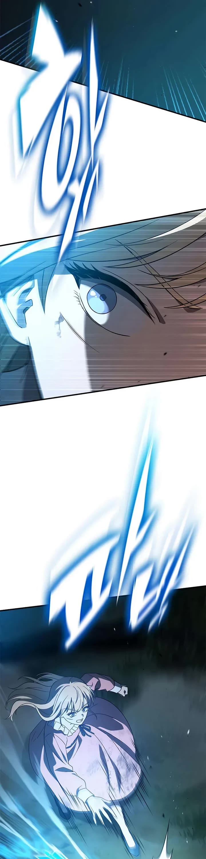 Noble Lady Reformation Guide chapter 4 page 6