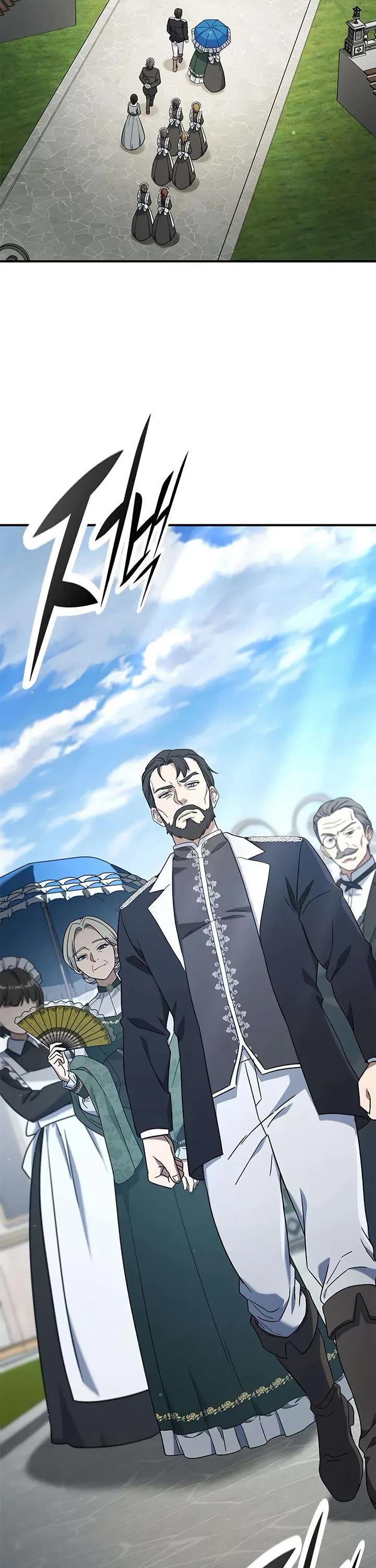 Noble Lady Reformation Guide chapter 6 page 48