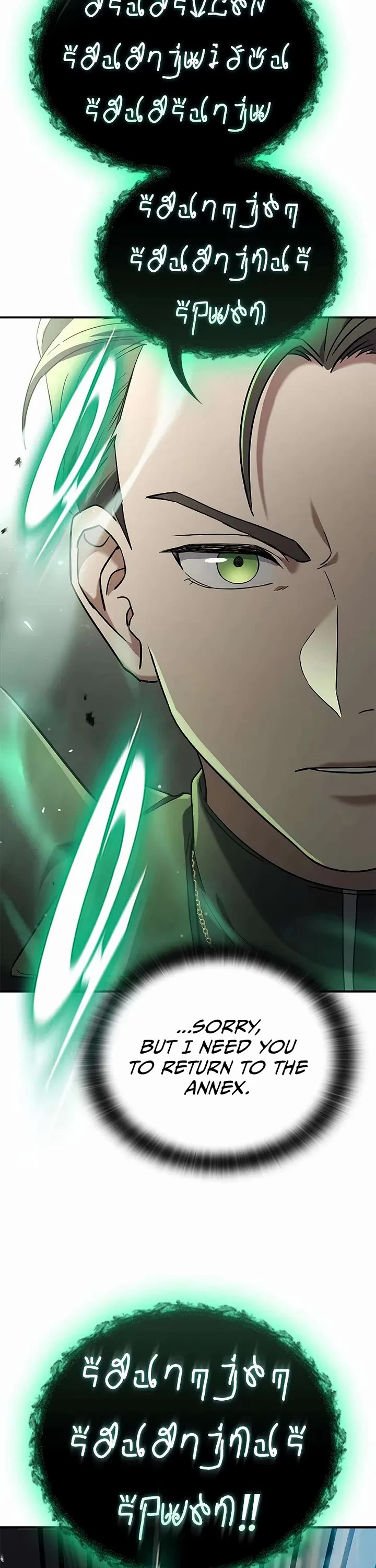 Noble Lady Reformation Guide chapter 7 page 10