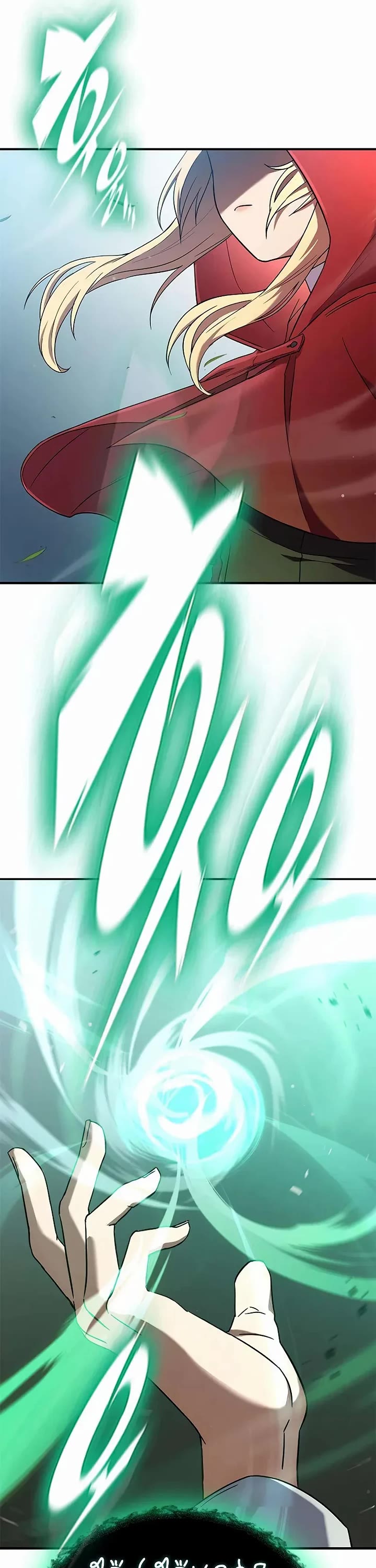 Noble Lady Reformation Guide chapter 7 page 9