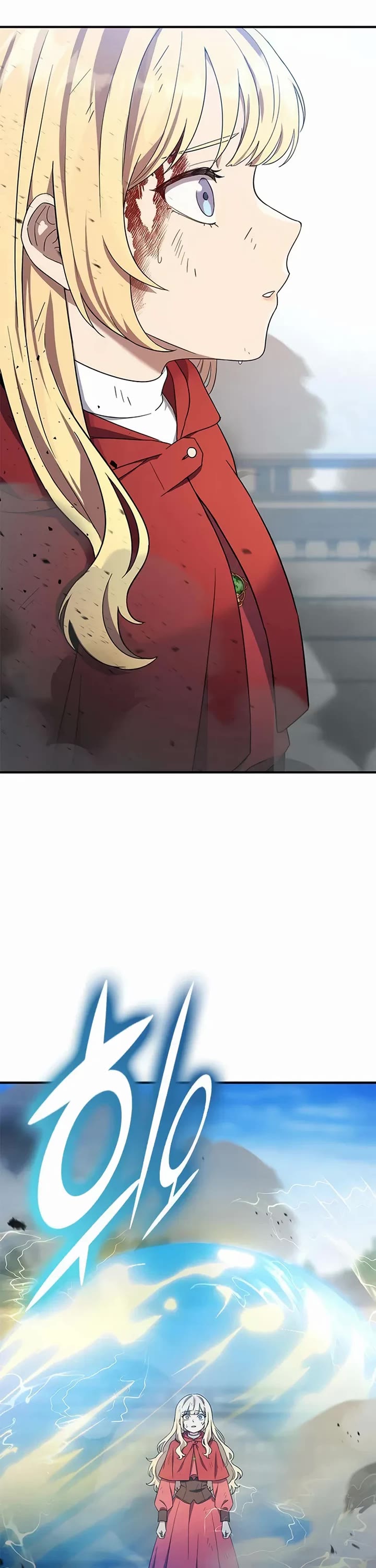 Noble Lady Reformation Guide chapter 9 page 6