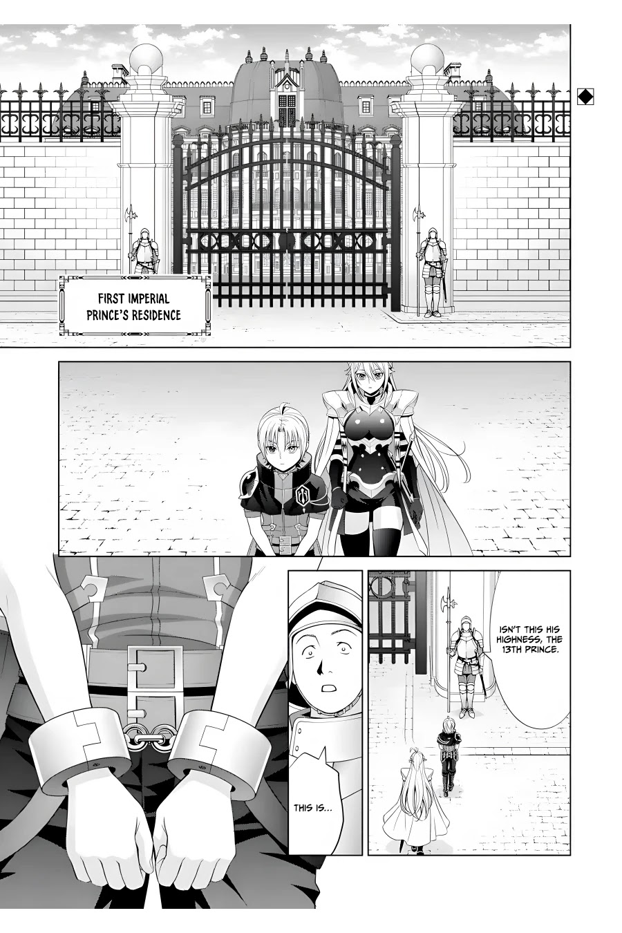 Noble Reincarnation ~Blessed With the Strongest Power From Birth~ chapter 15 page 2