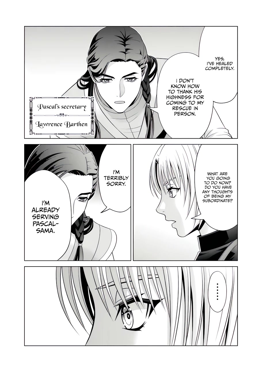 Noble Reincarnation ~Blessed With the Strongest Power From Birth~ chapter 26 page 22