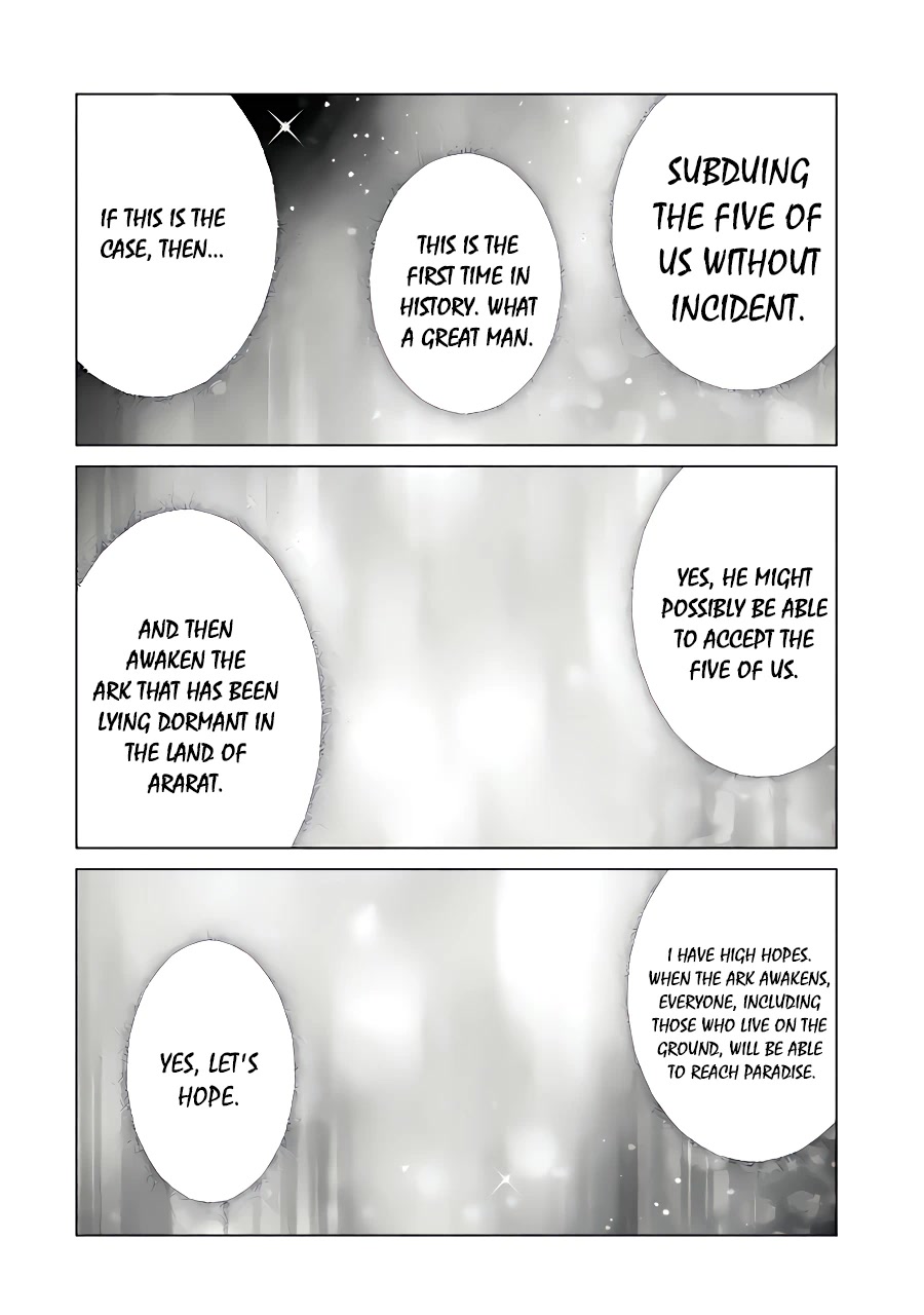 Noble Reincarnation ~Blessed With the Strongest Power From Birth~ chapter 26 page 52