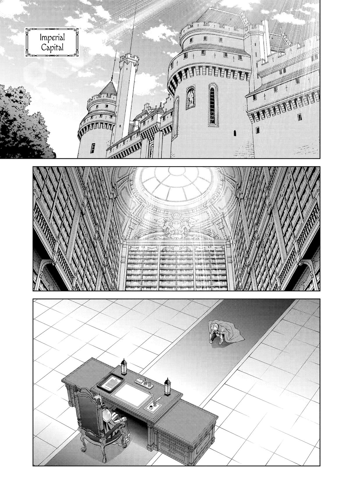 Noble Reincarnation ~Blessed With the Strongest Power From Birth~ chapter 28 page 19