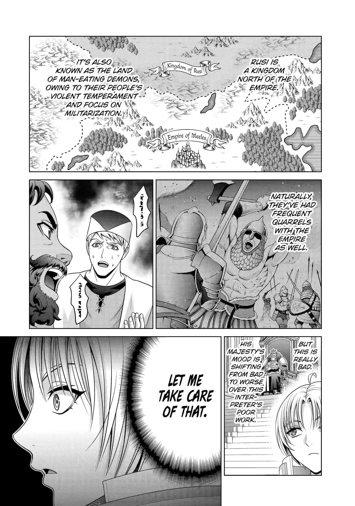 Noble Reincarnation ~Blessed With the Strongest Power From Birth~ chapter 28 page 26