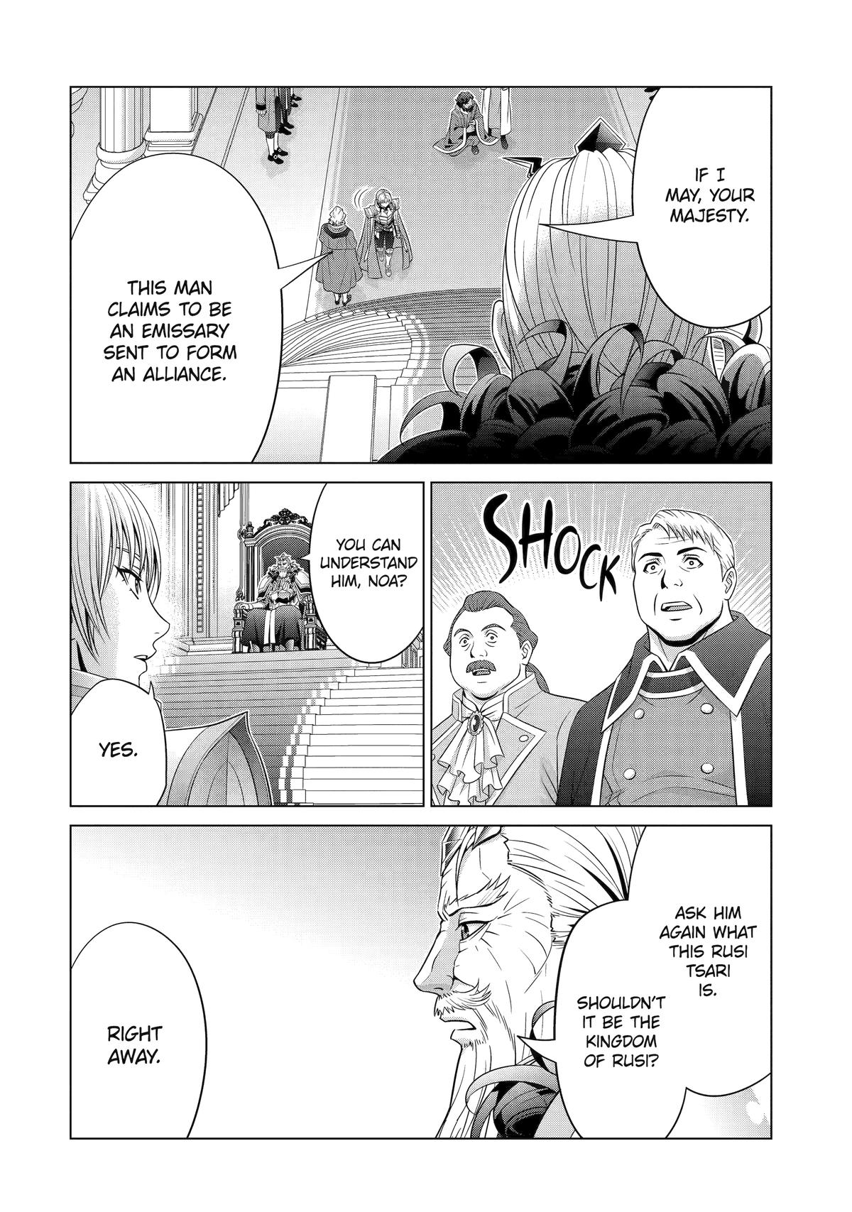 Noble Reincarnation ~Blessed With the Strongest Power From Birth~ chapter 28 page 28