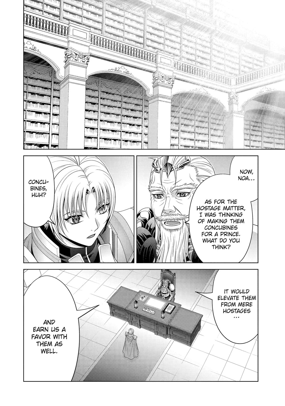 Noble Reincarnation ~Blessed With the Strongest Power From Birth~ chapter 28 page 38