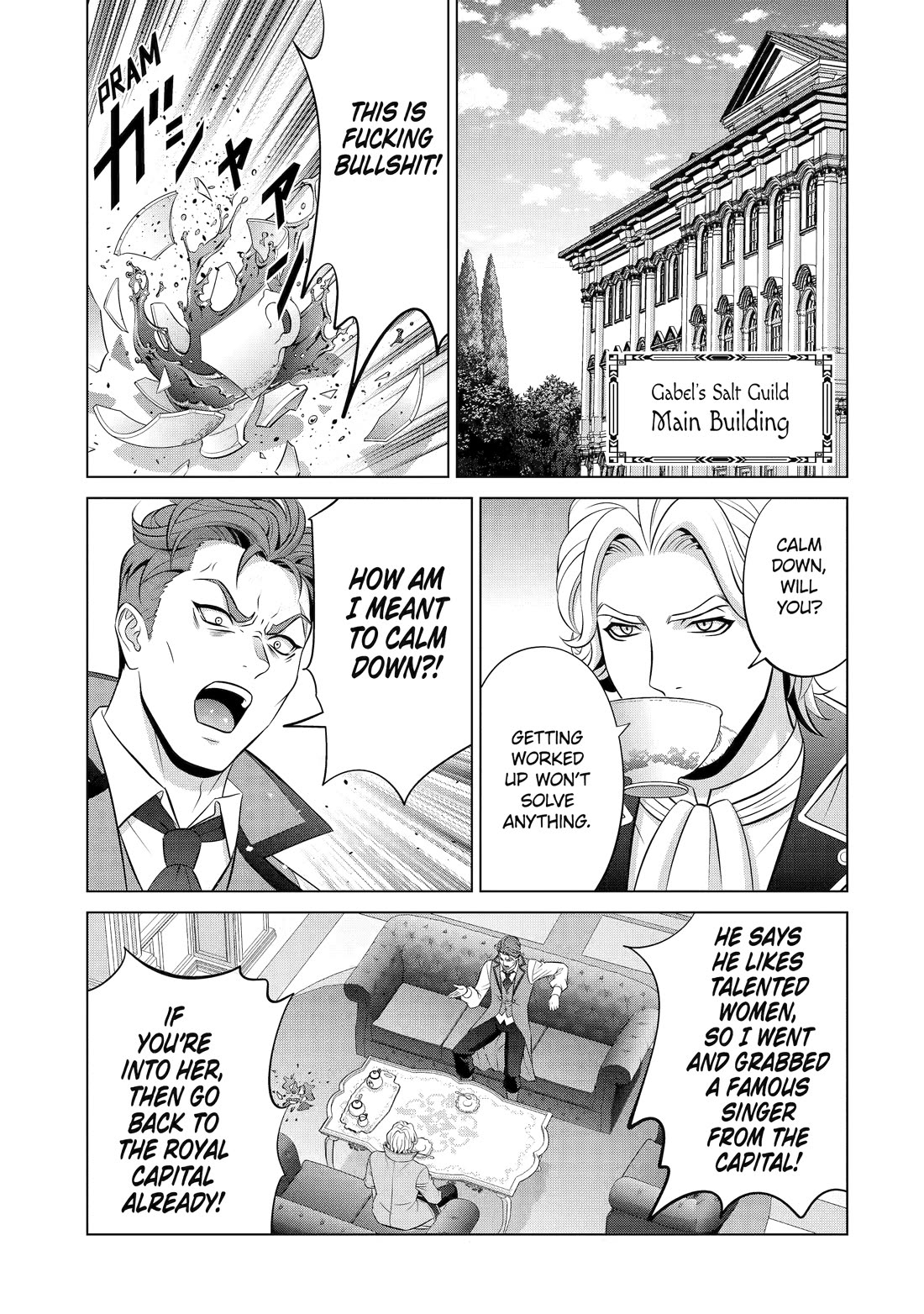 Noble Reincarnation ~Blessed With the Strongest Power From Birth~ chapter 39 page 27