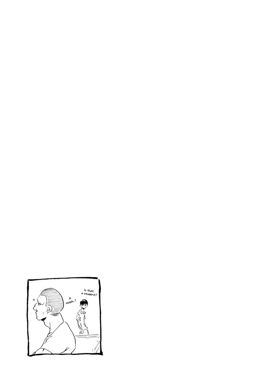 Noboru Kotera-san chapter 1 page 21