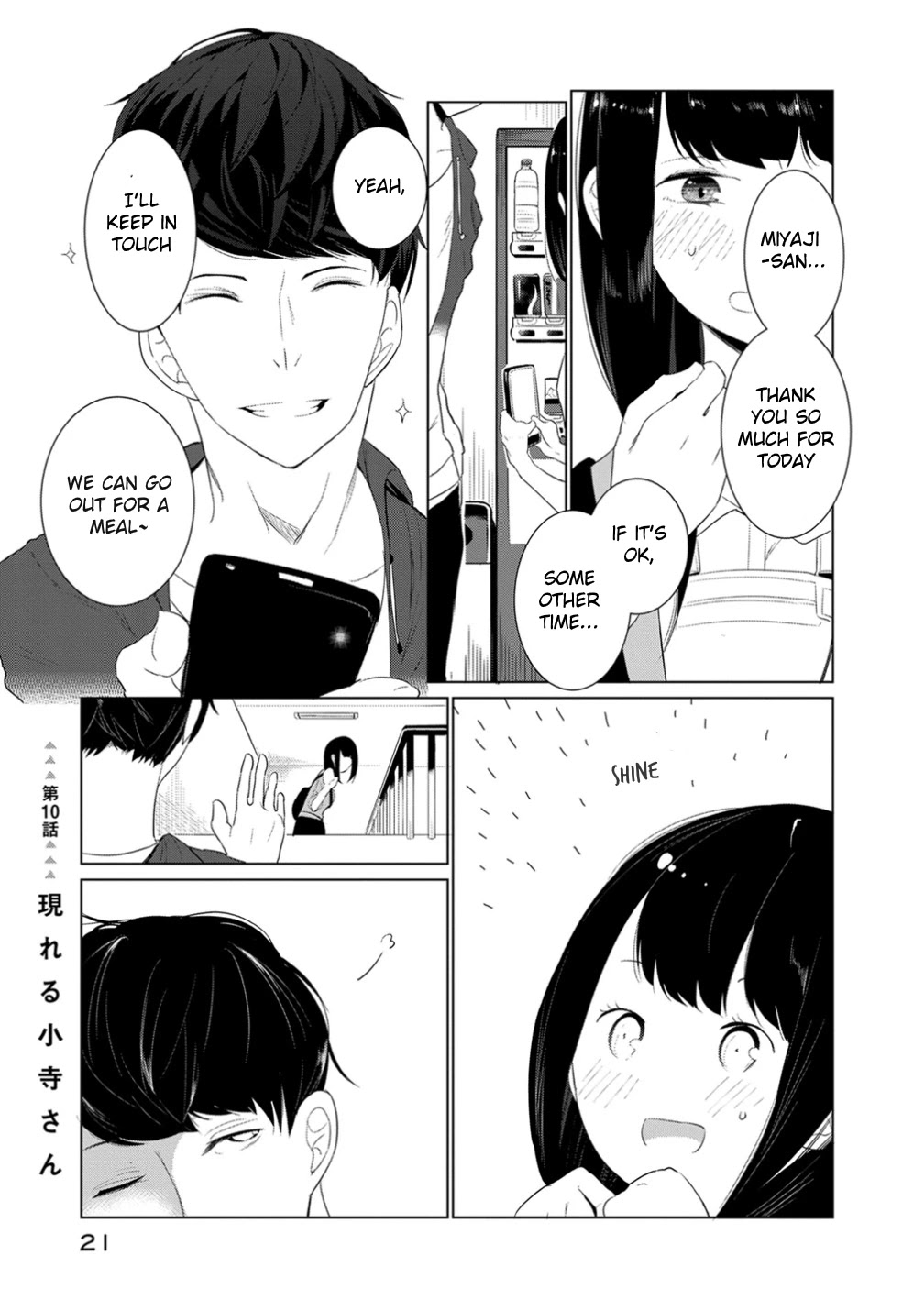 Noboru Kotera-san chapter 10 page 1