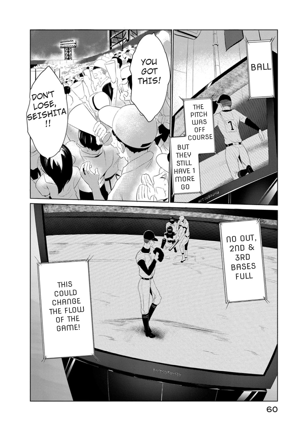 Noboru Kotera-san chapter 11.5 page 12