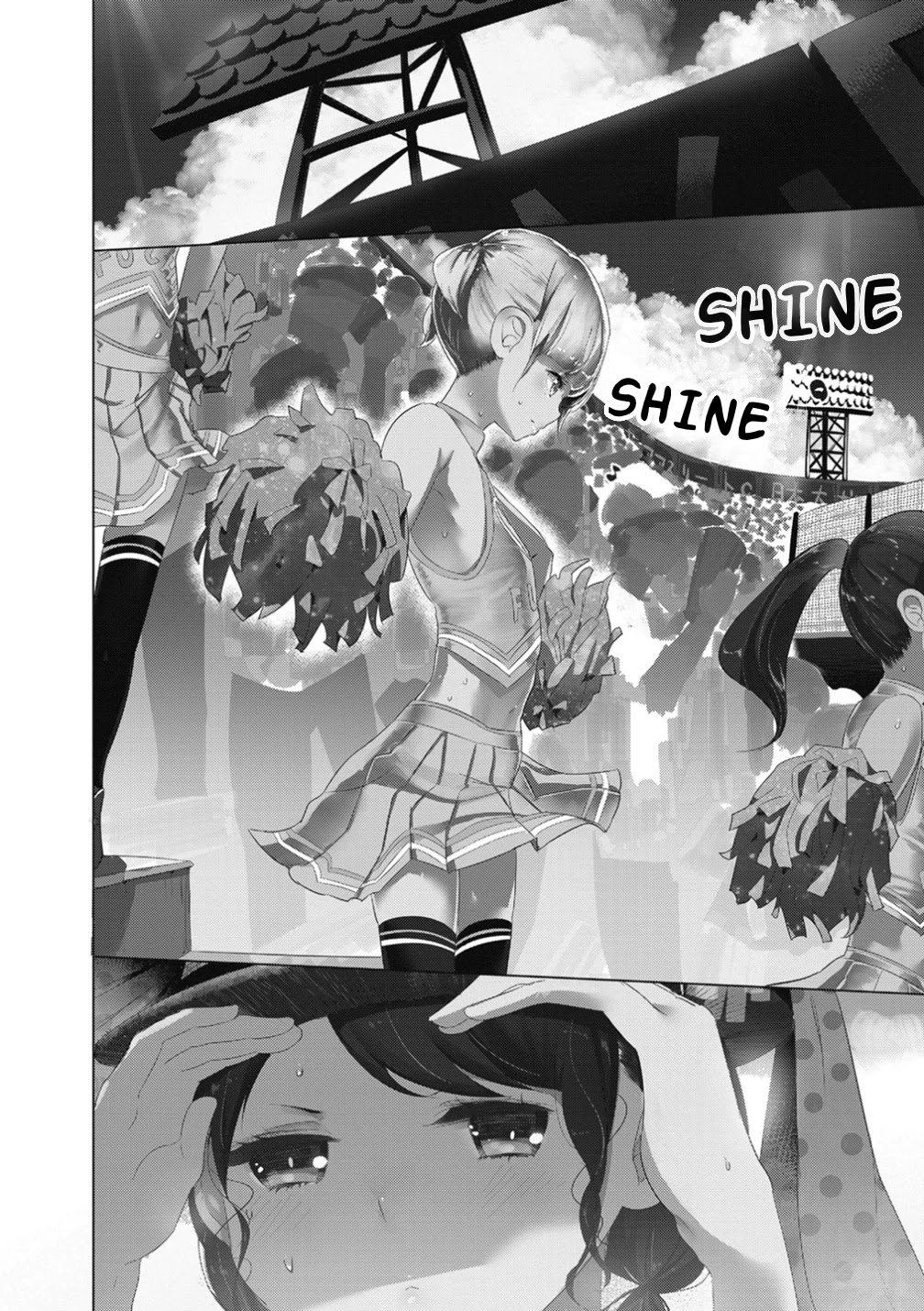 Noboru Kotera-san chapter 11.5 page 2