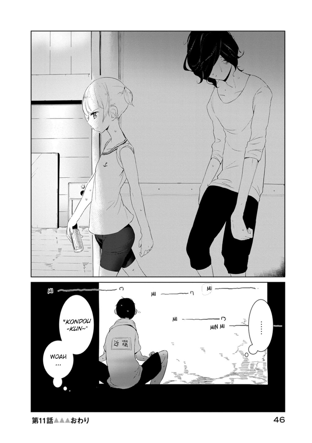 Noboru Kotera-san chapter 11 page 16