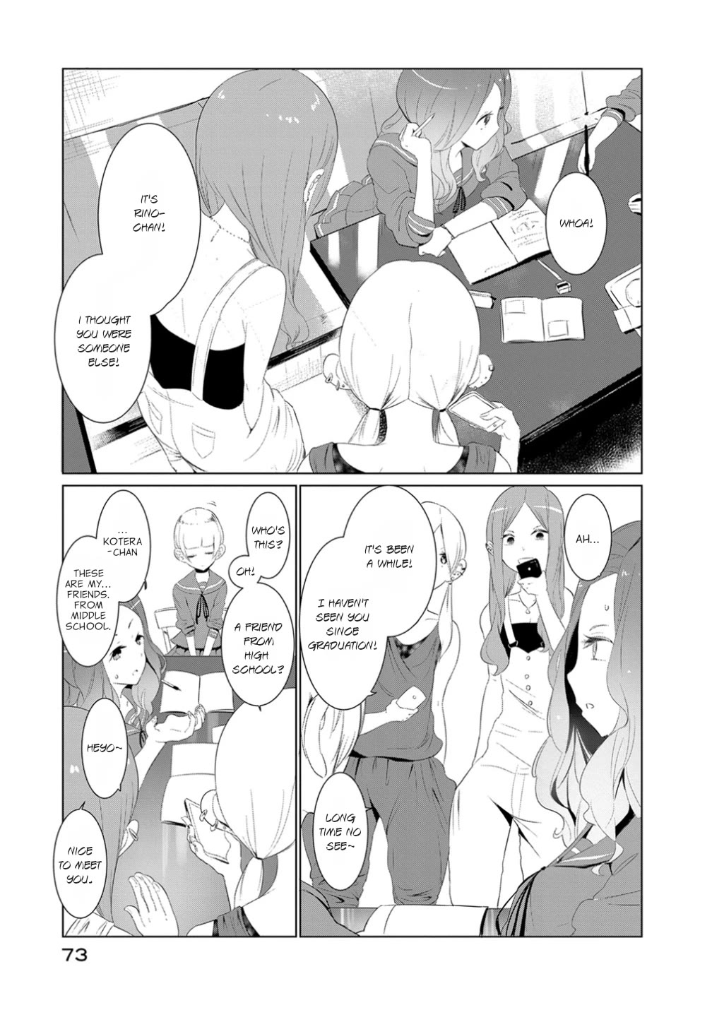 Noboru Kotera-san chapter 12 page 7