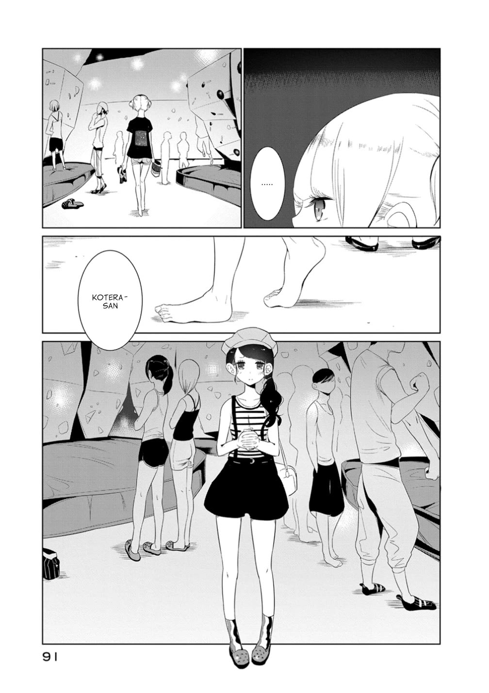 Noboru Kotera-san chapter 13 page 11
