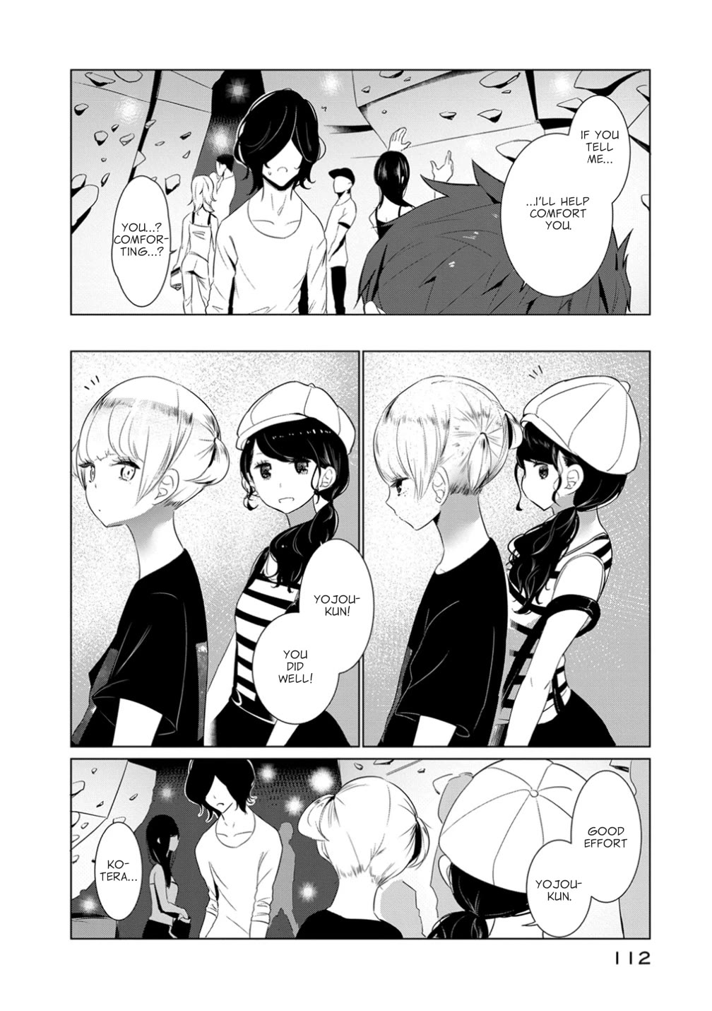 Noboru Kotera-san chapter 14 page 16