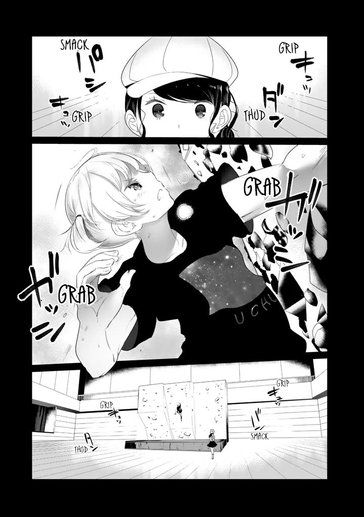 Noboru Kotera-san chapter 16 page 14