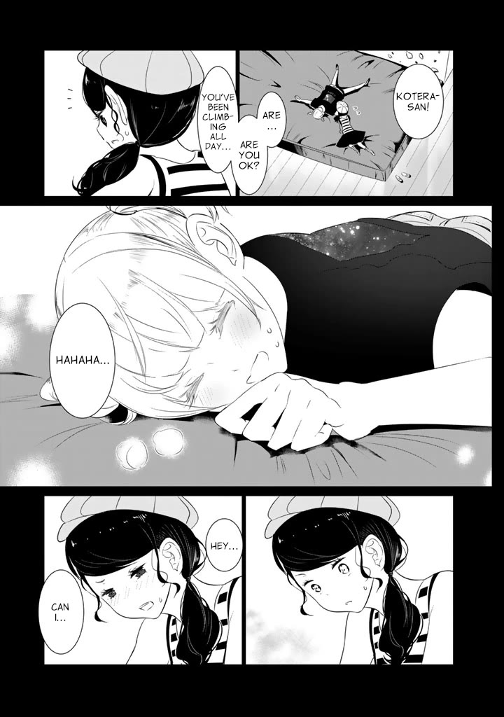 Noboru Kotera-san chapter 16 page 16