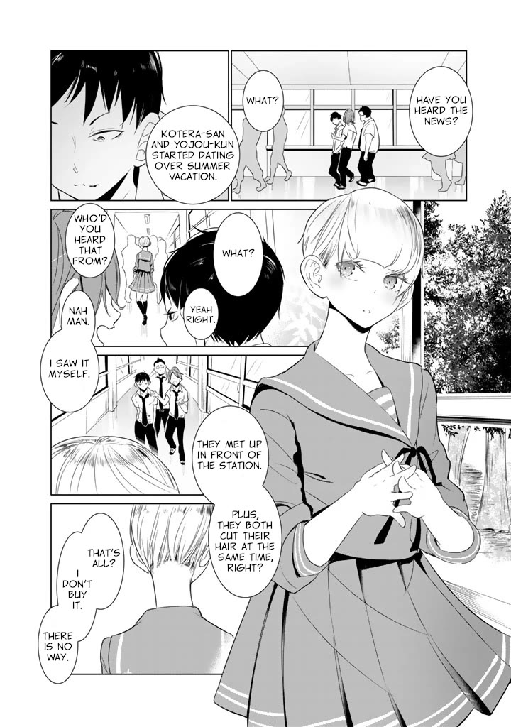 Noboru Kotera-san chapter 16 page 5