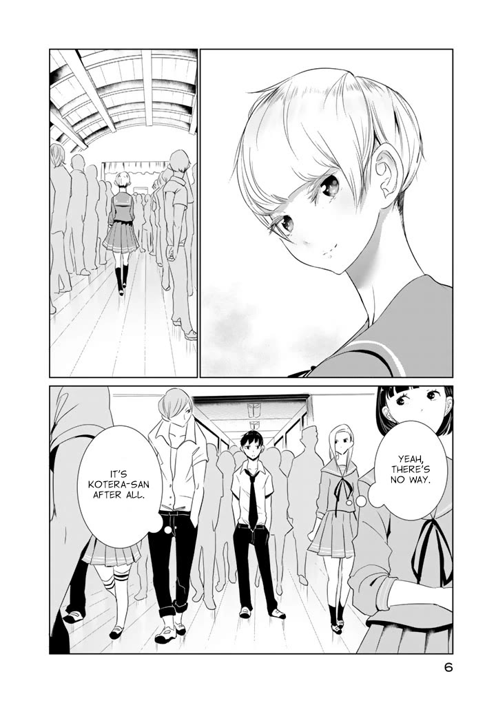 Noboru Kotera-san chapter 16 page 7