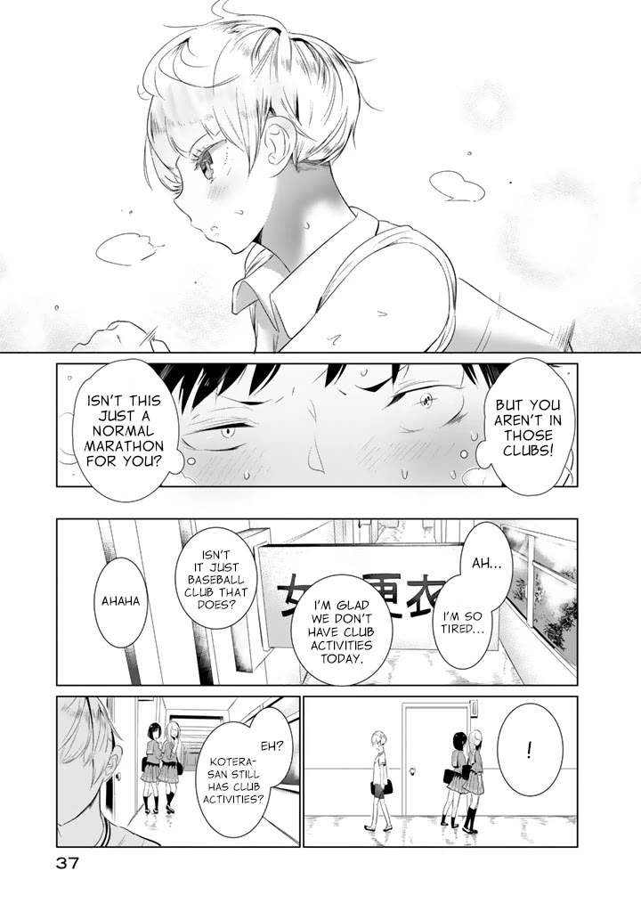 Noboru Kotera-san chapter 17.5 page 5