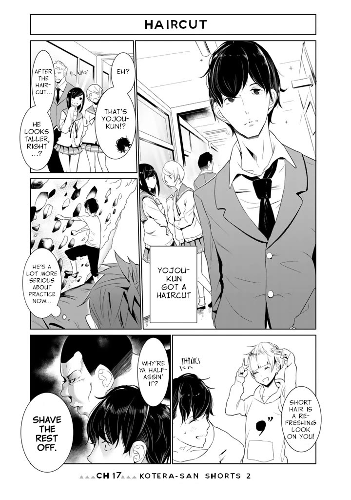 Noboru Kotera-san chapter 17 page 1