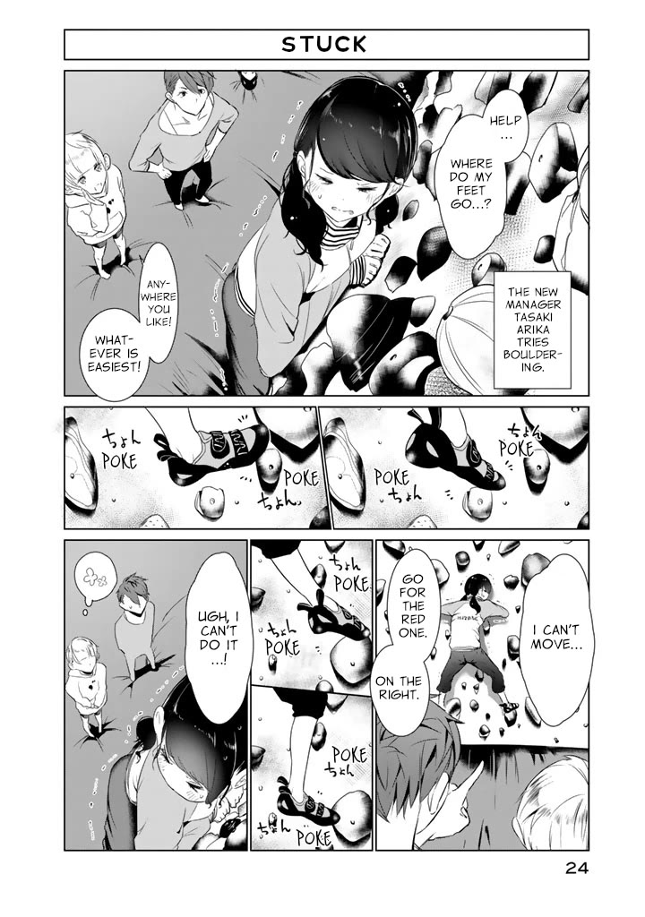 Noboru Kotera-san chapter 17 page 2