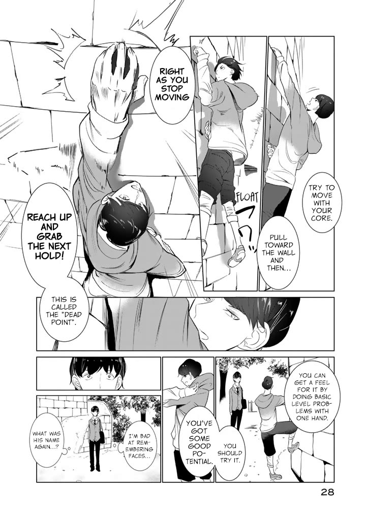 Noboru Kotera-san chapter 17 page 6