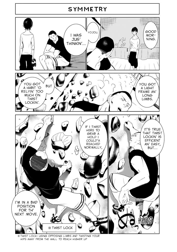 Noboru Kotera-san chapter 17 page 7