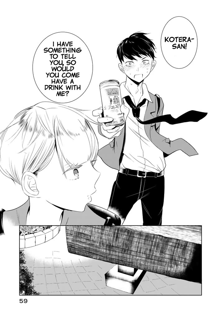 Noboru Kotera-san chapter 18 page 17