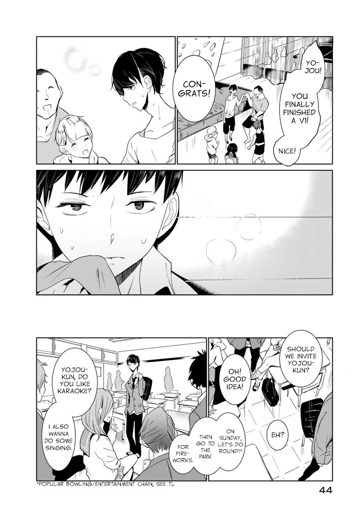 Noboru Kotera-san chapter 18 page 2