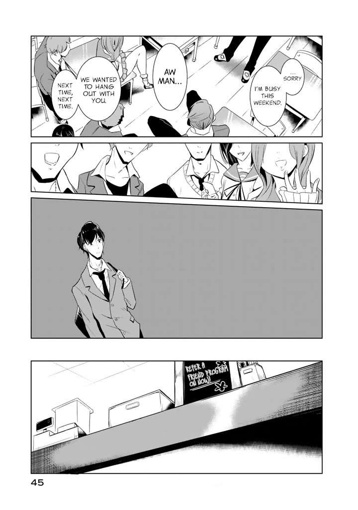 Noboru Kotera-san chapter 18 page 3